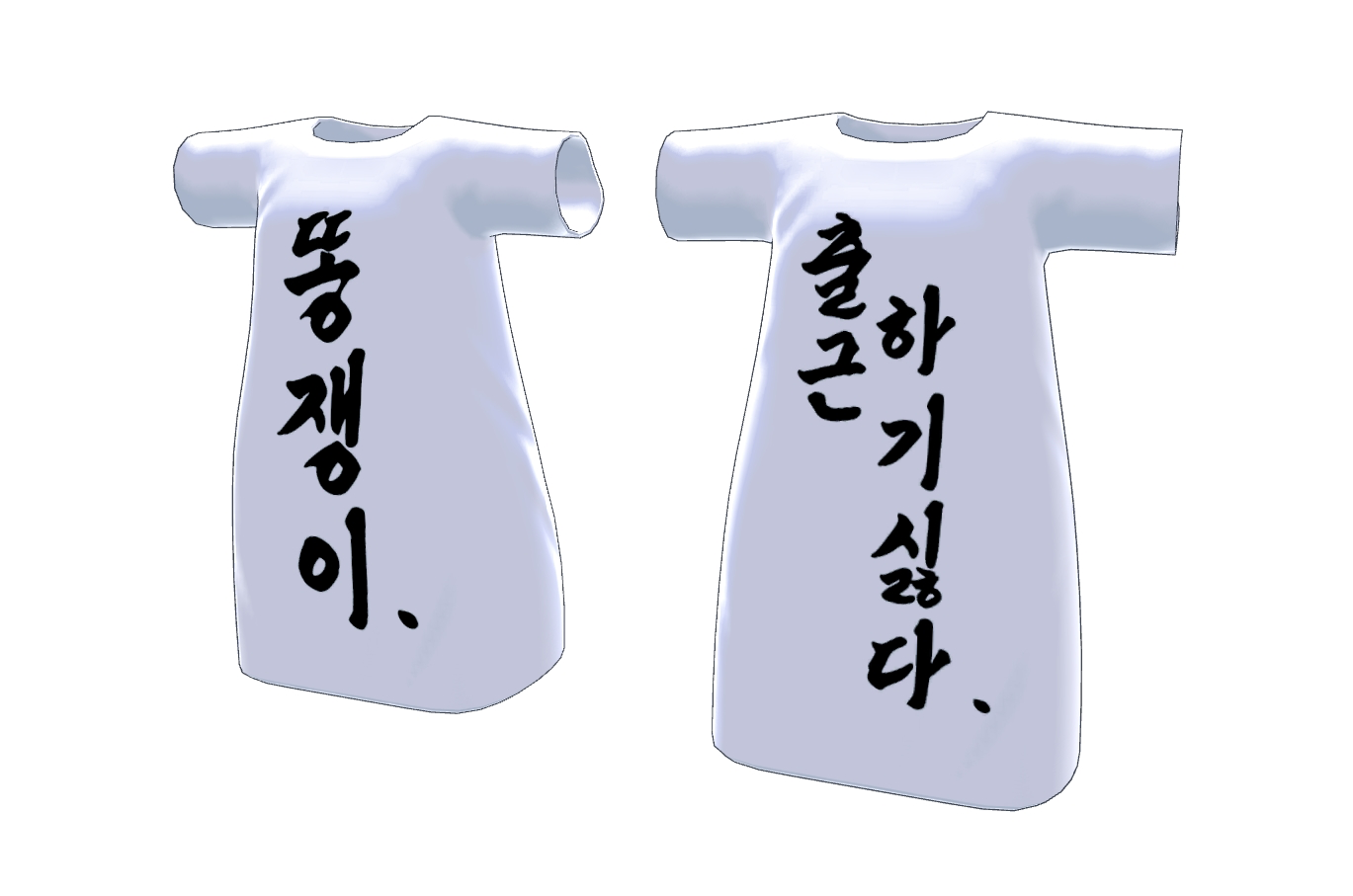 완두콩 작가 포트폴리오 2